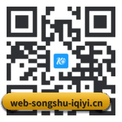 苹果访客专属 二维码